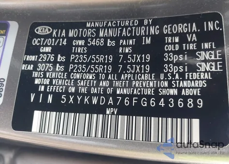 2015 Kia Sorento Sx V6 из США, поврежденный, VIN 5XYKWDA76FG643689